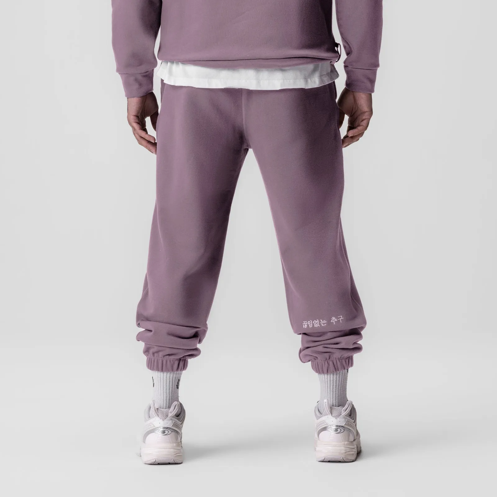 0655. Tech-Terry™ Oversized Sweats - Moonscape "Patch"